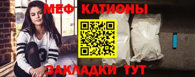дистиллят марихуана Кумертау