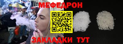 крисы Кулебаки