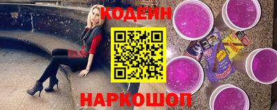 крисы Кулебаки