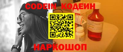кристаллы Кунгур