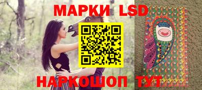 кристаллы Кунгур