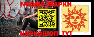 крисы Кулебаки