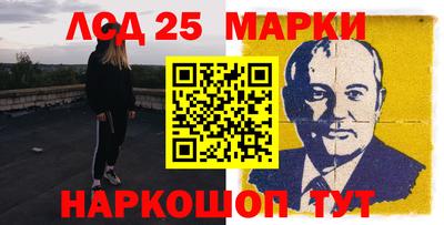 кристаллы Кунгур