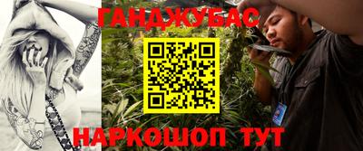 кристаллы Кунгур