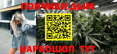 кристаллы Кунгур