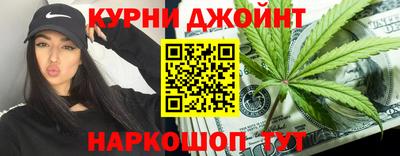 кристаллы Кунгур