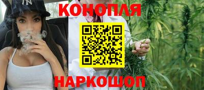 кристаллы Кунгур