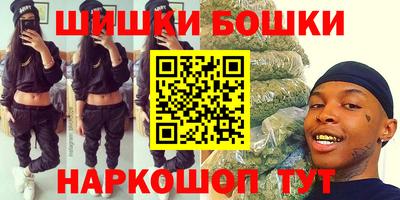 дистиллят марихуана Кумертау