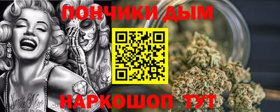 дистиллят марихуана Кумертау