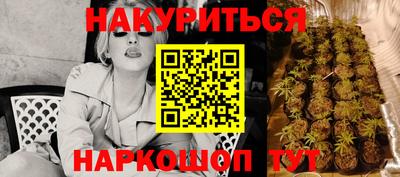 кристаллы Кунгур