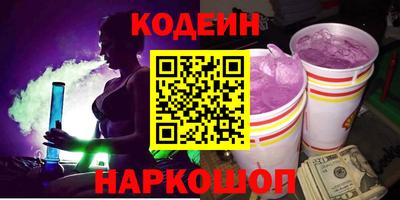 крисы Кулебаки
