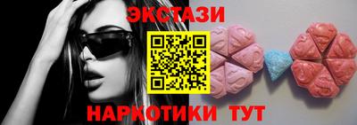 дистиллят марихуана Кумертау