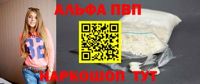 крисы Кулебаки