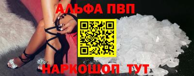крисы Кулебаки