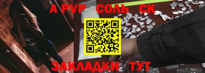 дистиллят марихуана Кумертау