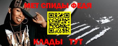 крисы Кулебаки