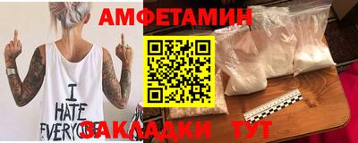 кристаллы Кунгур