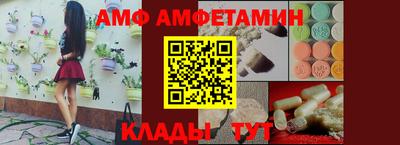 кристаллы Кунгур