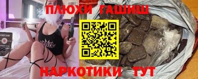 дистиллят марихуана Кумертау