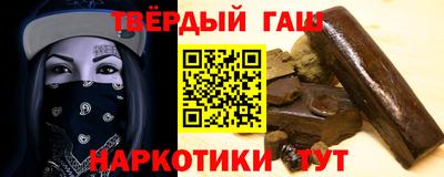 дистиллят марихуана Кумертау