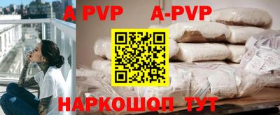 крисы Кулебаки