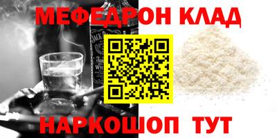 дистиллят марихуана Кумертау